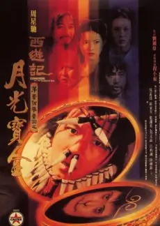 向往的生活 综艺节目在线观看